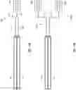 Fig. 07 - ENHANCED GASTROINTESTINAL ENDOSCOPE SUCTION DEVICE