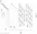 Fig. 02 - ULTRASONIC IMAGE SENSOR AND RELATED ELECTRONIC DEVICE