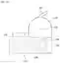 Fig. 05 - STERILIZATION APPARATUS FOR VEHICLE AND STERILIZATION SYSTEM FOR VEHICLE INCLUDING THE SAME