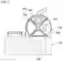 Fig. 07 - STERILIZATION APPARATUS FOR VEHICLE AND STERILIZATION SYSTEM FOR VEHICLE INCLUDING THE SAME