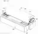 Fig. 20 - STERILIZATION APPARATUS FOR VEHICLE AND STERILIZATION SYSTEM FOR VEHICLE INCLUDING THE SAME
