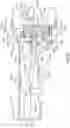 Fig. 26 - CLEANING RECEPTACLE FOR CRYOGENIC FLUID FUELING NOZZLE