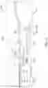 Fig. 11 - Watercraft having an interface for mounting a propulsion mechanism