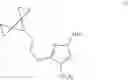 Fig. 102 - Process of making CFTR modulators