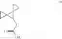 Fig. 115 - Process of making CFTR modulators