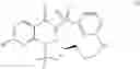 Fig. 151 - Process of making CFTR modulators