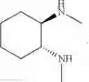 Fig. 17 - Process of making CFTR modulators