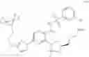 Fig. 174 - Process of making CFTR modulators