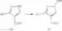 Fig. 252 - Process of making CFTR modulators