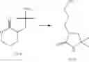 Fig. 312 - Process of making CFTR modulators
