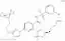 Fig. 40 - Process of making CFTR modulators