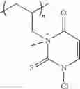 Fig. 294 - POLYMERIC DISINFECTANTS AND USES THEREOF