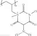 Fig. 331 - POLYMERIC DISINFECTANTS AND USES THEREOF