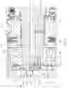Fig. 09 - Sealed cover with nozzle