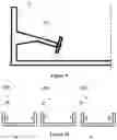 Fig. 06 - Flexible lighting strips