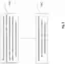 Fig. 07 - LIDAR DEVICE AND RANGING ADJUSTMENT METHOD OF THE SAME