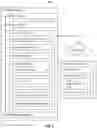 Fig. 02 - Generic feature extraction for identifying malicious packages