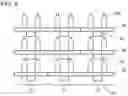 Fig. 07 - Article deduction apparatus, article deduction method, and program