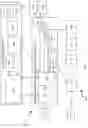 Fig. 02 - SYSTEMS AND METHODS FOR PROVIDING INTEGRATED DIGITAL SIGNAGE ADVERTISING TO ELECTRONIC SHELF EDGE LABELS AND SYSTEMS THEREOF