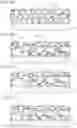 Fig. 07 - POSITIVE ELECTRODE ACTIVE MATERIAL AND SECONDARY BATTERY