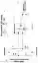 Fig. 07 - System for preventing transformer saturation