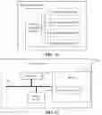 Fig. 09 - METHOD FOR DETERMINING RANDOM ACCESS RESOURCE, AND ELECTRONIC DEVICE AND STORAGE MEDIUM