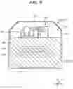 Fig. 09 - EXHAUST SYSTEM