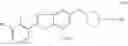 Fig. 366 - Process of preparing a PD-1/PD-L1 inhibitor