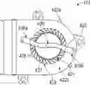 Fig. 01 - Power supply assembly with fan assembly for electronic device