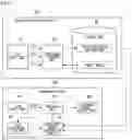 Fig. 02 - MACHINE LEARNING DEVICE, INFERENCE DEVICE, AND MACHINE LEARNING METHOD