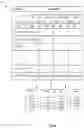 Fig. 06 - AUDIENCE PROPOSAL CREATION AND SPOT SCHEDULING UTILIZING A FRAMEWORK FOR AUDIENCE RATING ESTIMATION