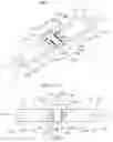 Fig. 02 - Shunt resistor