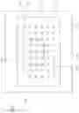 Fig. 08 - Memory device and memory device module
