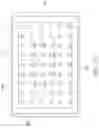 Fig. 13 - Memory device and memory device module