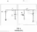 Fig. 09 - Battery pack identification in power tool