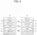 Fig. 05 - METHOD AND APPARATUS FOR GROUP PAGING IN A WIRELESS COMMUNICATION SYSTEM