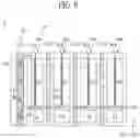 Fig. 07 - DISPLAY APPARATUS