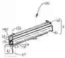 Fig. 01 - Ball bearing slide