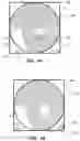 Fig. 02 - BODY SUPPORT ARTICLES CO-PACKAGED WITH COMPOSITIONS COMPRISING ANTIMICROBIAL AND/OR ANTIVIRAL COMPOUND(S) AND SCENTING AGENTS; METHODS AND SYSTEMS FOR CO-PACKAGING SAME