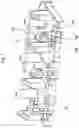 Fig. 08 - STERILIZING APPARATUS