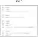 Fig. 04 - NUMERICAL CONTROL DEVICE AND NUMERICAL CONTROL SYSTEM