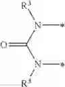 Fig. 07 - CHIRAL POLYMERS AND USE THEREOF