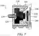 Fig. 08 - Three axis clip system for mounting panels to a wall