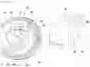 Fig. 18 - Ice maker and a refrigerator including the same