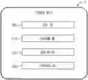 Fig. 01 - TRACKING DEVICE, TRACKING METHOD, AND NON-TRANSITORY COMPUTER READABLE STORAGE MEDIUM