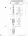Fig. 03 - DETECTING DEVICE, DETECTING METHOD, MACHINE LEARNING DEVICE, MACHINE LEARNING METHOD, AND MACHINE LEARNING MODEL