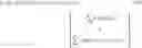 Fig. 71 - Peristaltic pump
