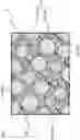 Fig. 02 - MAGNETIC CORE AND MAGNETIC DEVICE