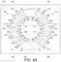 Fig. 09 - Method of manufacturing an embedded magnetic component device