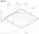 Fig. 12 - BATTERY